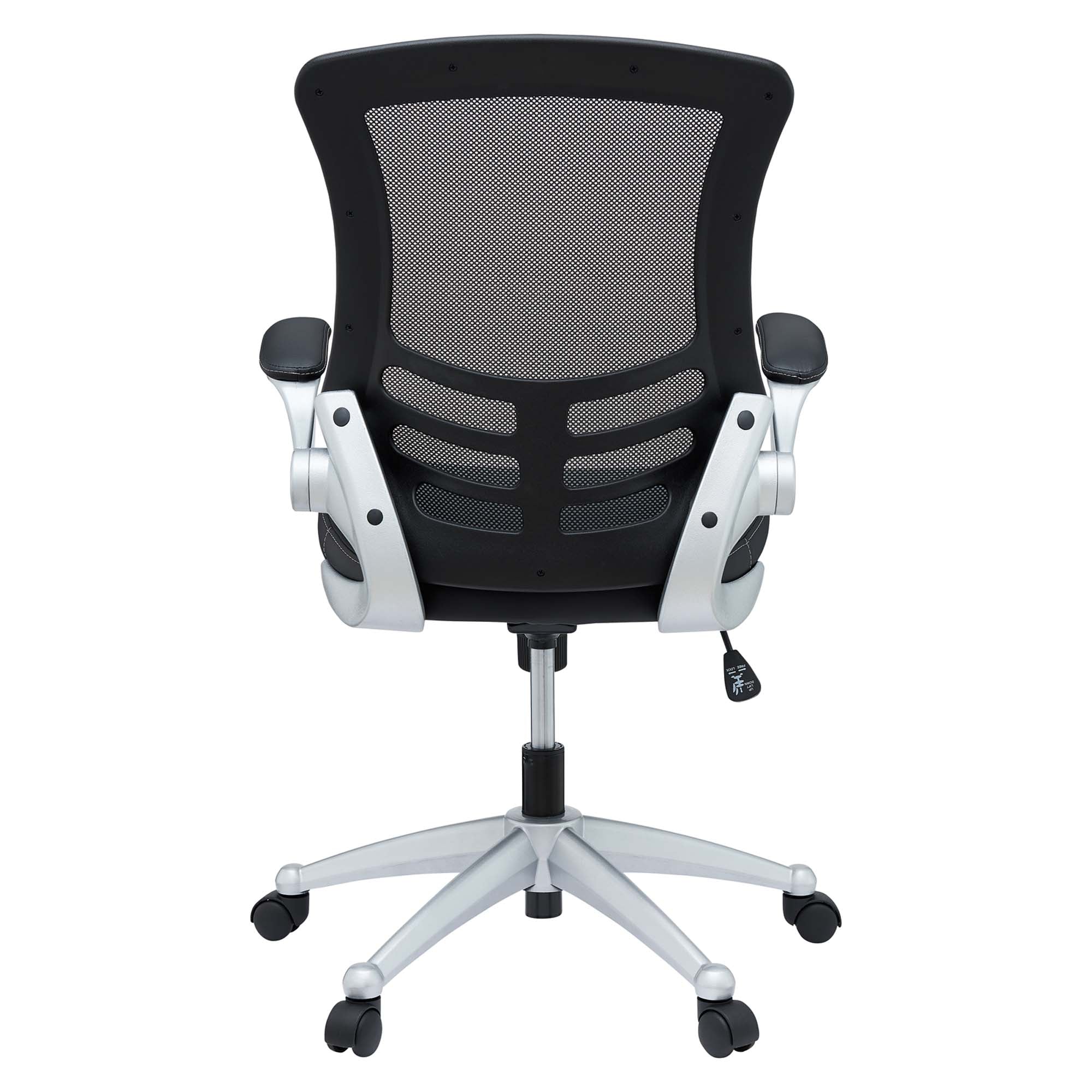 Attainment Office Chair by Modway