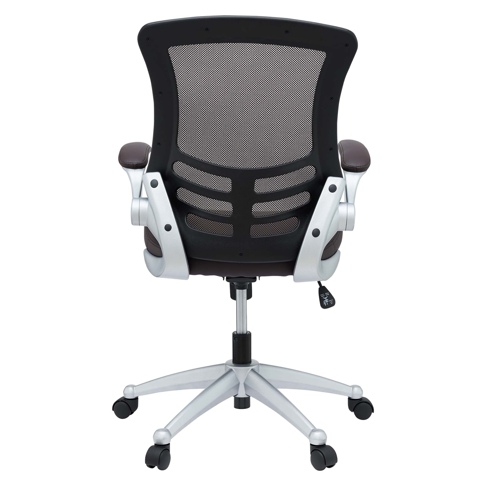 Attainment Office Chair by Modway