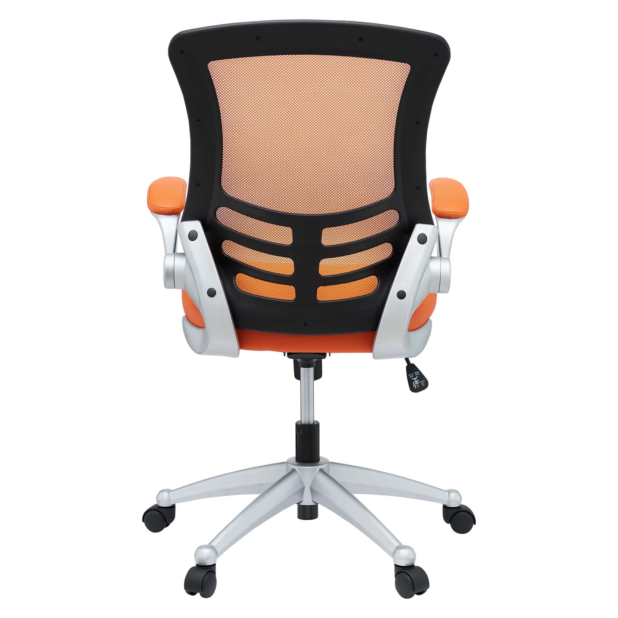 Attainment Office Chair by Modway