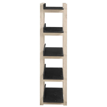 Reprieve Bookcase by Modway