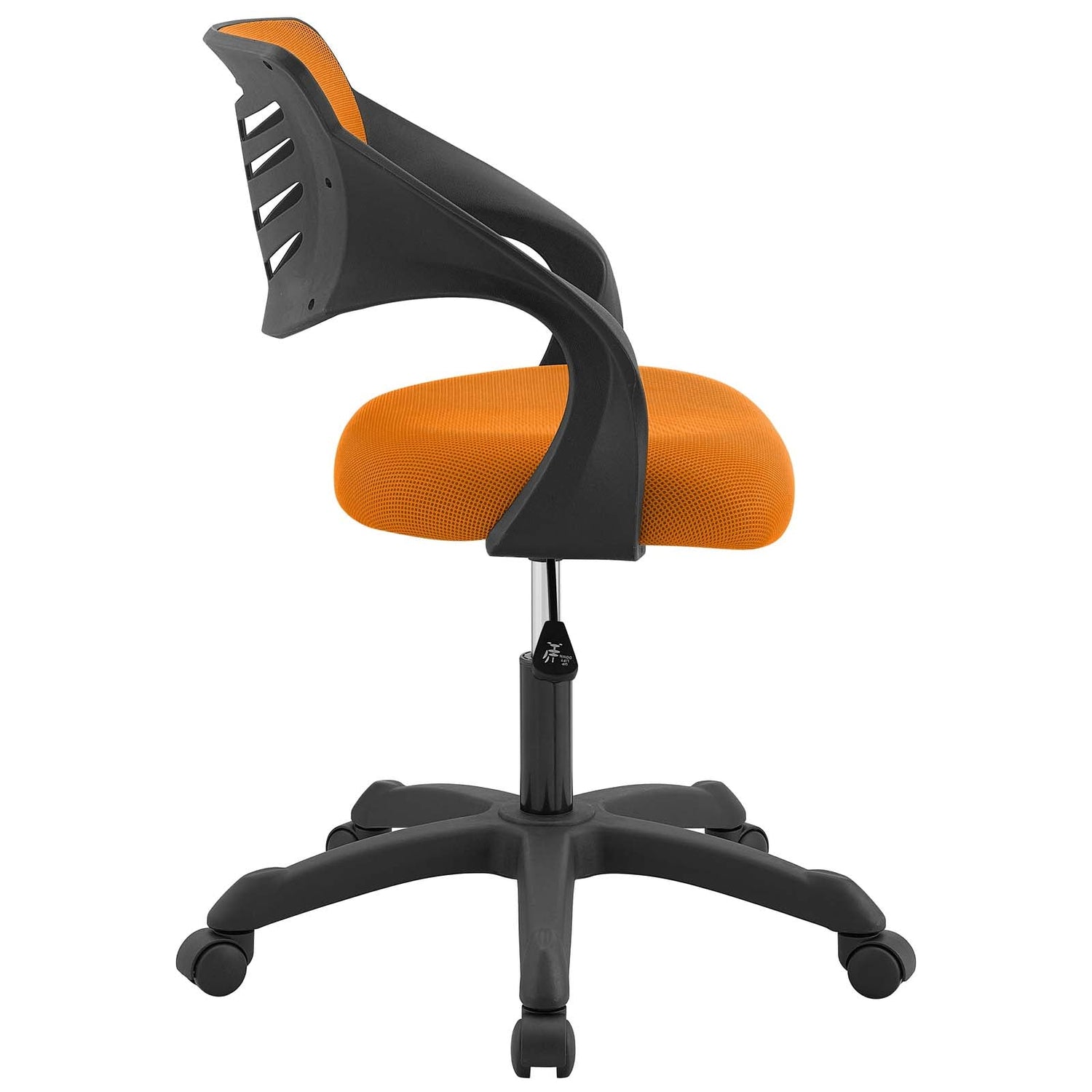 Thrive Mesh Office Chair By HouseBean