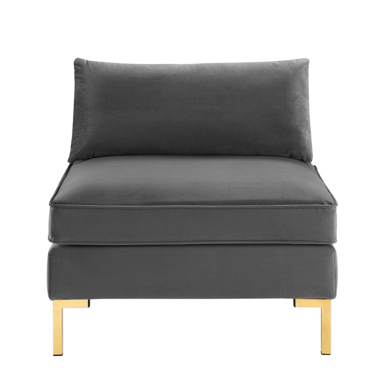 Ardent Performance Velvet Armless Chair By HouseBean