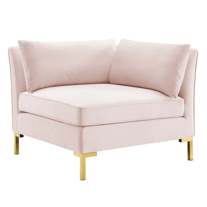 Ardent Performance Velvet Loveseat By HouseBean