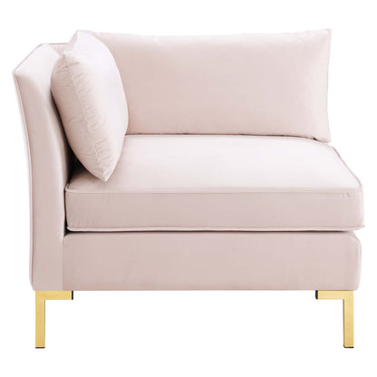 Ardent Performance Velvet Loveseat By HouseBean