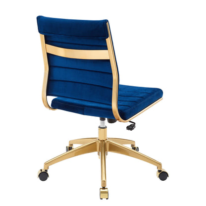 Jive Armless Mid Back Performance Velvet Office Chair by Modway