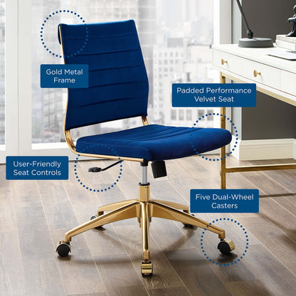 Jive Armless Mid Back Performance Velvet Office Chair by Modway