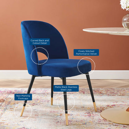 Rouse Performance Velvet Dining Side Chairs - Set of 2 by Modway