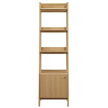 Bixby 21&quot; Bookshelf By HouseBean