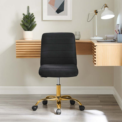 Ripple Armless Performance Velvet Office Chair By HouseBean