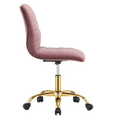 Ripple Armless Performance Velvet Office Chair By HouseBean