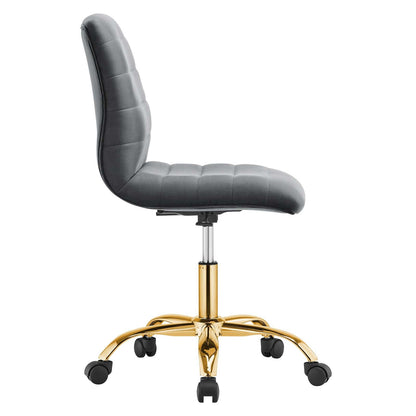 Ripple Armless Performance Velvet Office Chair By HouseBean