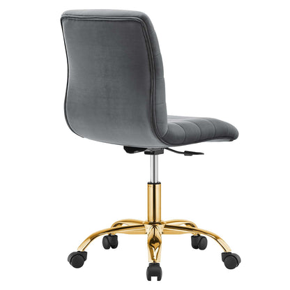 Ripple Armless Performance Velvet Office Chair By HouseBean