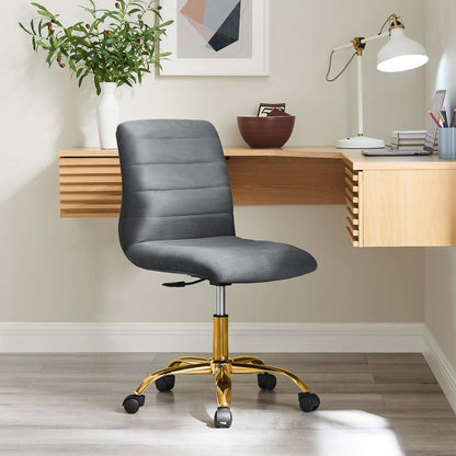 Ripple Armless Performance Velvet Office Chair By HouseBean