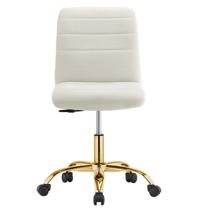 Ripple Armless Performance Velvet Office Chair By HouseBean