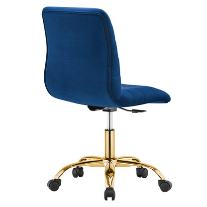 Ripple Armless Performance Velvet Office Chair By HouseBean