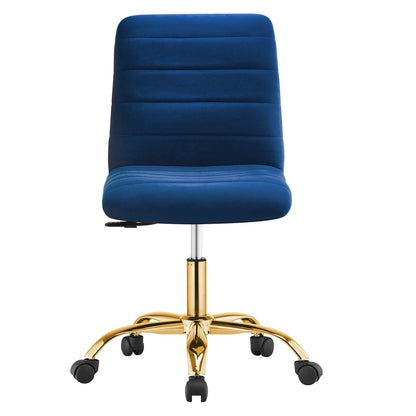 Ripple Armless Performance Velvet Office Chair By HouseBean