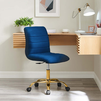 Ripple Armless Performance Velvet Office Chair By HouseBean