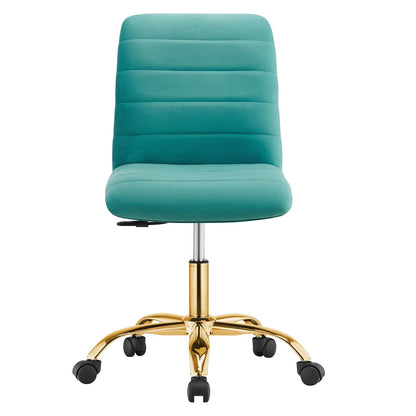 Ripple Armless Performance Velvet Office Chair By HouseBean