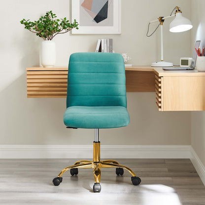 Ripple Armless Performance Velvet Office Chair By HouseBean