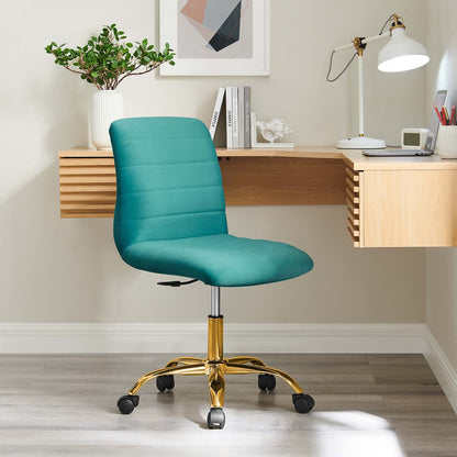 Ripple Armless Performance Velvet Office Chair By HouseBean