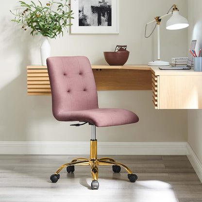 Prim Armless Performance Velvet Office Chair By HouseBean