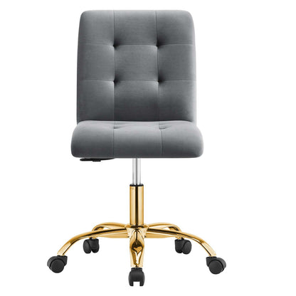 Prim Armless Performance Velvet Office Chair By HouseBean