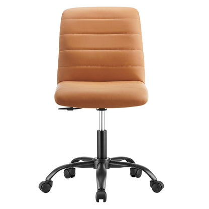 Ripple Armless Vegan Leather Office Chair By HouseBean