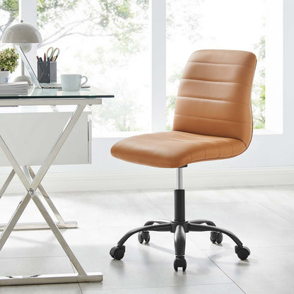 Ripple Armless Vegan Leather Office Chair By HouseBean