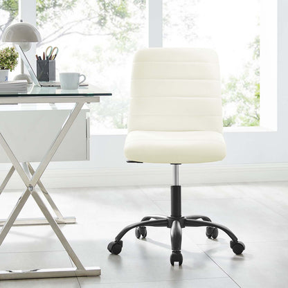 Ripple Armless Vegan Leather Office Chair By HouseBean