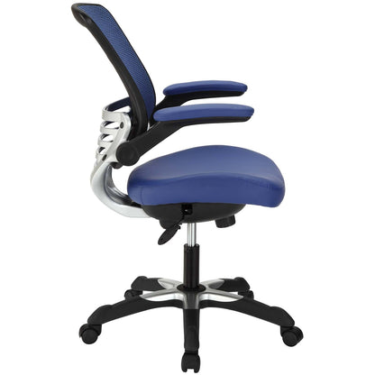 Edge Vinyl Office Chair By HouseBean