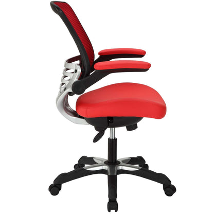 Edge Vinyl Office Chair By HouseBean