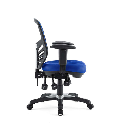 Articulate Mesh Office Chair By HouseBean