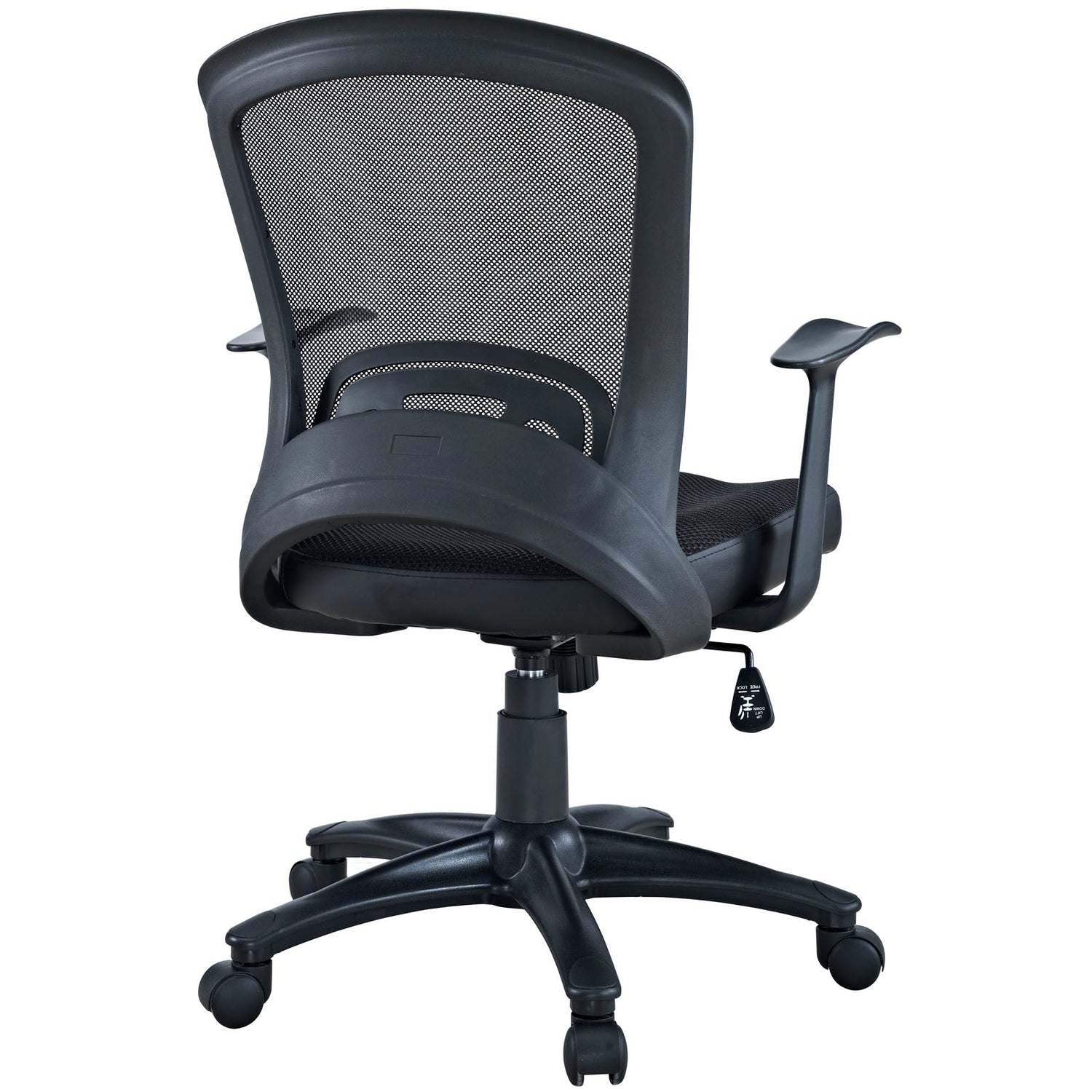 Pulse Mesh Office Chair By HouseBean