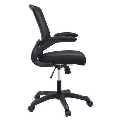 Veer Mesh Office Chair By HouseBean