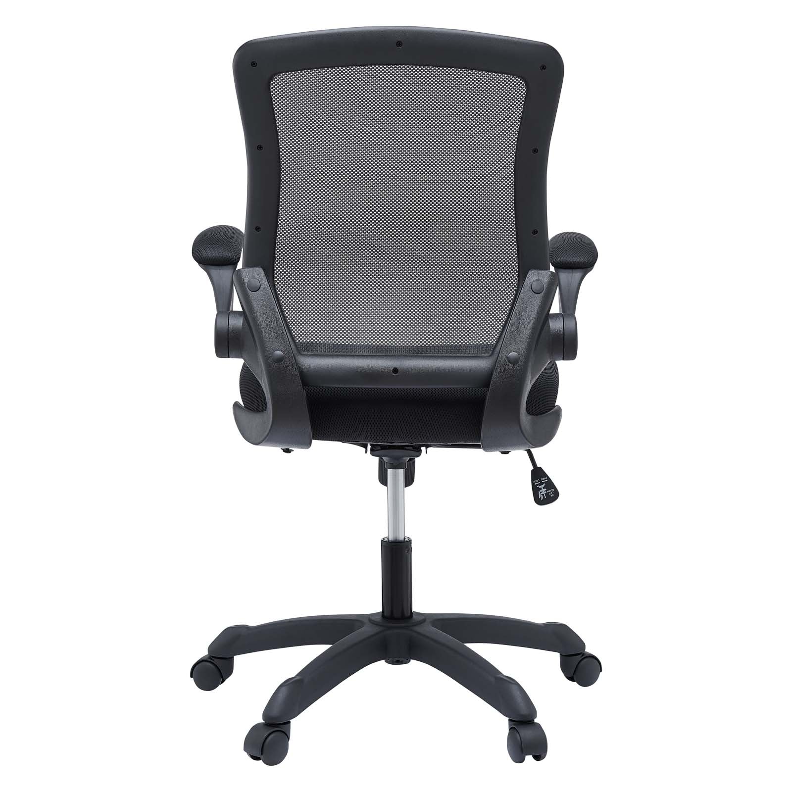 Veer Mesh Office Chair By HouseBean