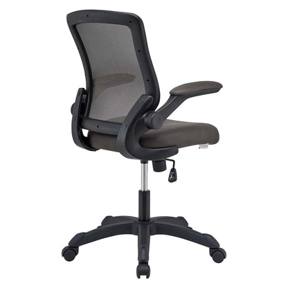 Veer Mesh Office Chair By HouseBean