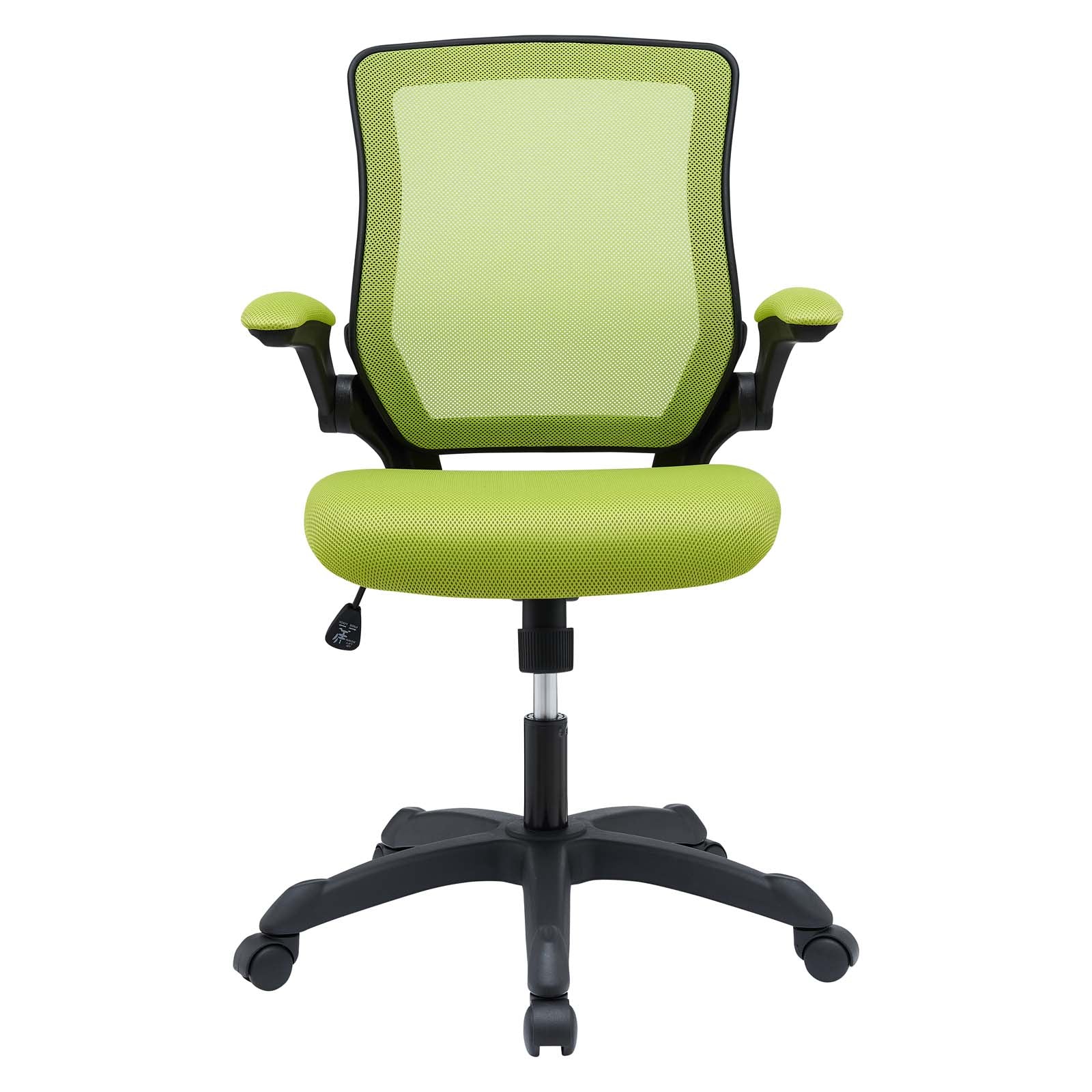 Veer Mesh Office Chair By HouseBean