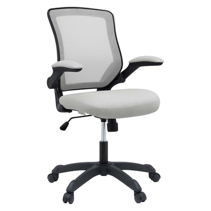 Veer Mesh Office Chair By HouseBean