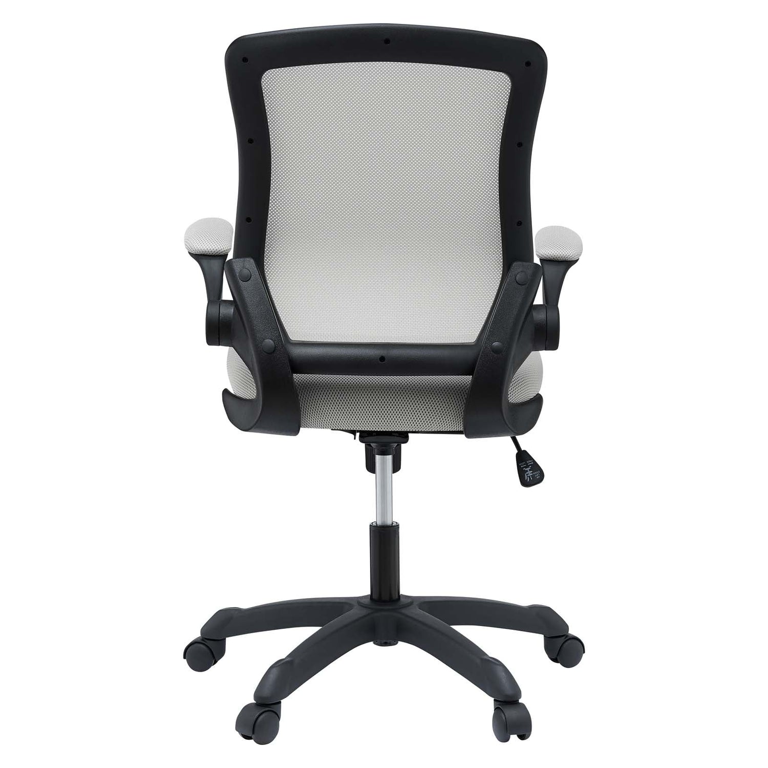 Veer Mesh Office Chair By HouseBean