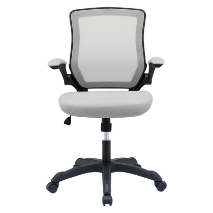 Veer Mesh Office Chair By HouseBean