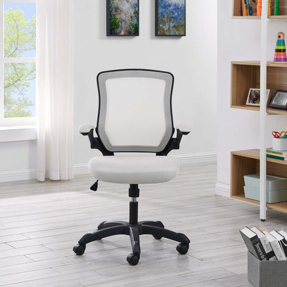 Veer Mesh Office Chair By HouseBean