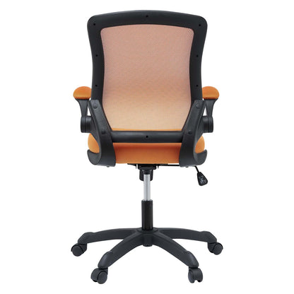 Veer Mesh Office Chair By HouseBean