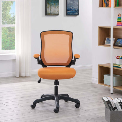 Veer Mesh Office Chair By HouseBean