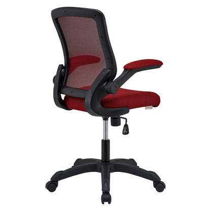 Veer Mesh Office Chair By HouseBean