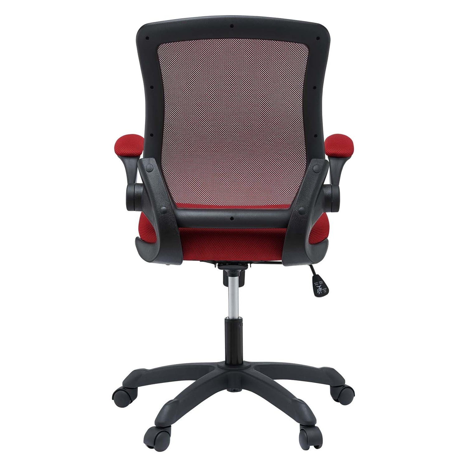 Veer Mesh Office Chair By HouseBean