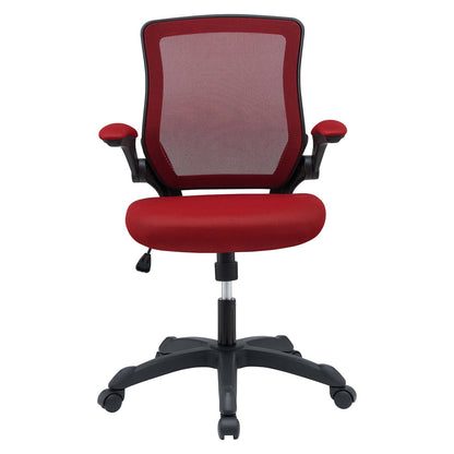 Veer Mesh Office Chair By HouseBean