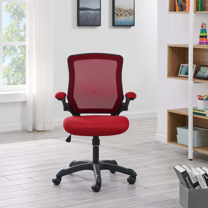 Veer Mesh Office Chair By HouseBean