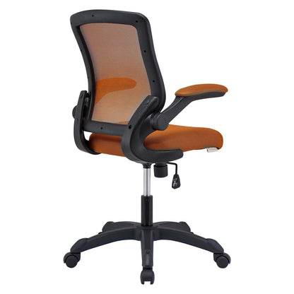 Veer Mesh Office Chair By HouseBean