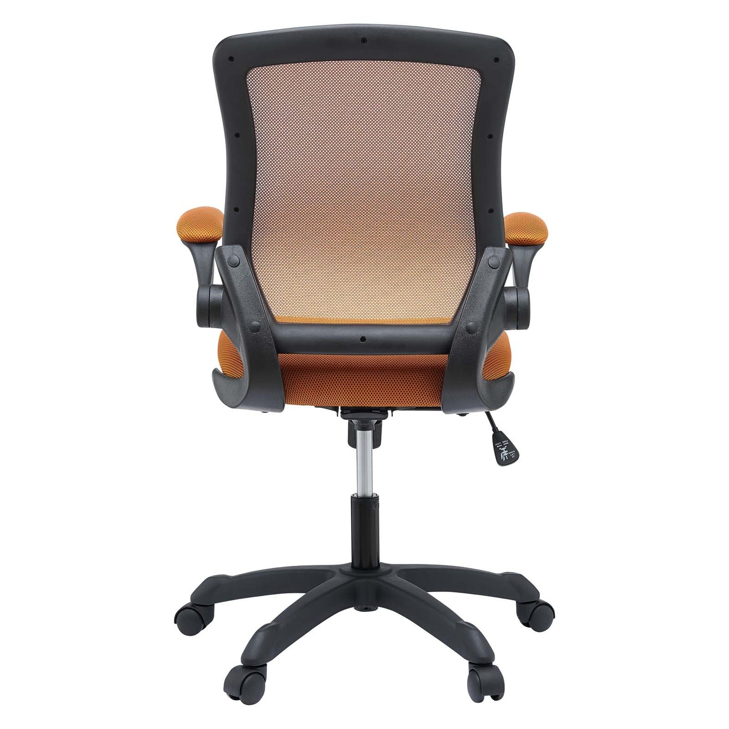 Veer Mesh Office Chair By HouseBean