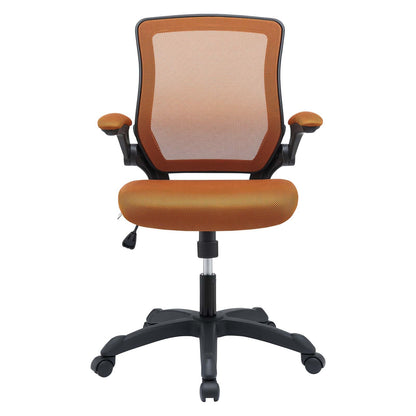 Veer Mesh Office Chair By HouseBean